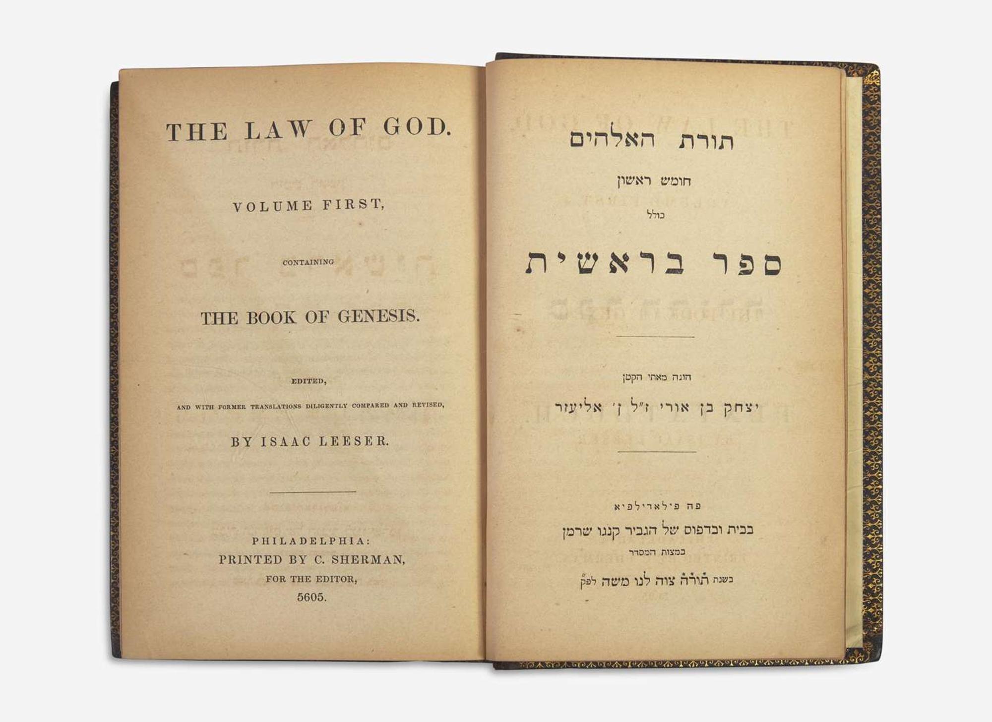[Judaica] Leeser, Isaac: The Law of God