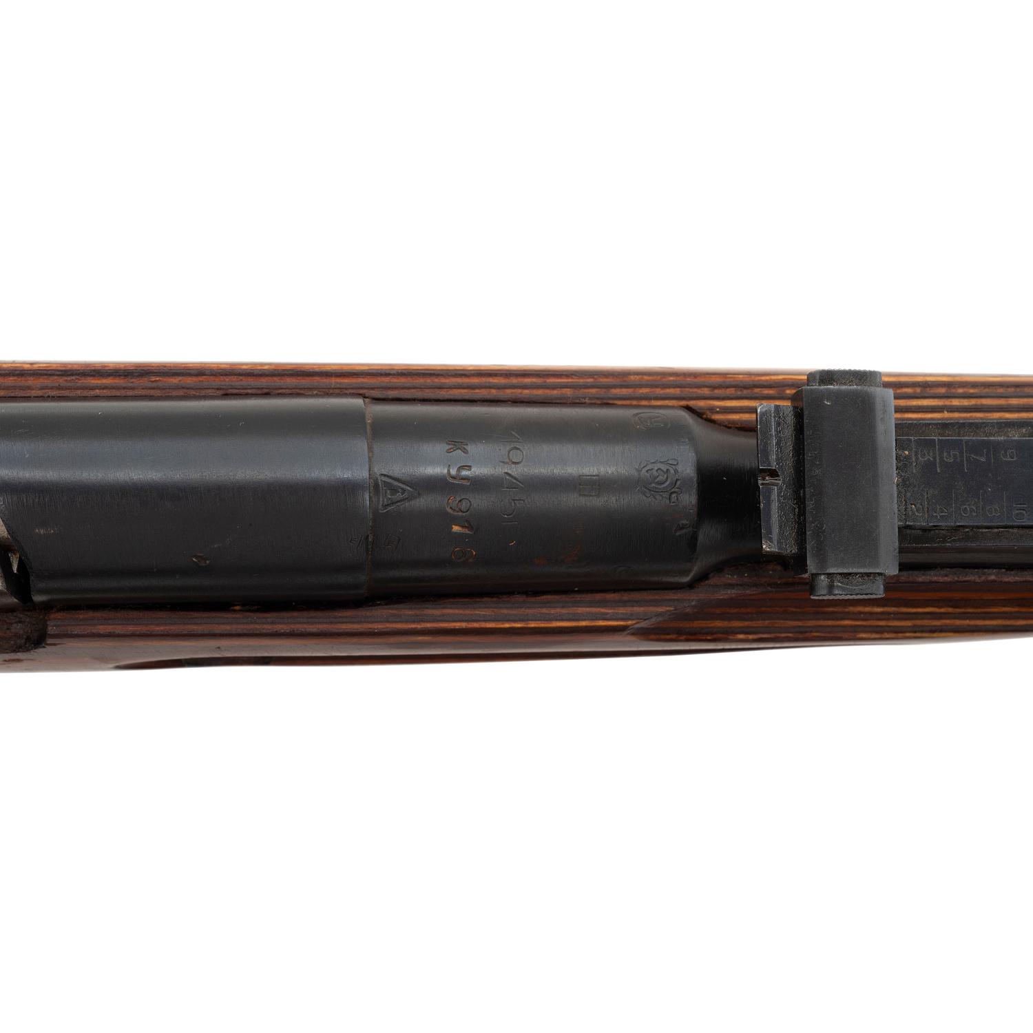 **Deactivated Izhevsk Mosin Nagant M44 Carbine