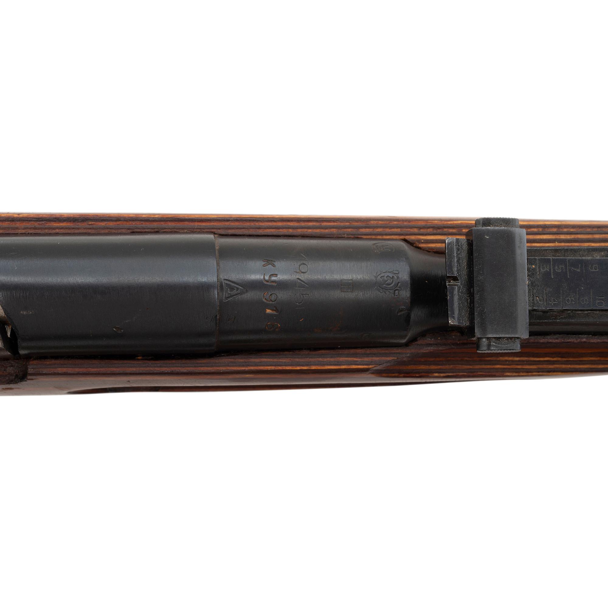 **Deactivated Izhevsk Mosin Nagant M44 Carbine