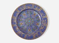 A Wedgwood Mabel Tatton Decorated Bone China Plate, UK, 1910s