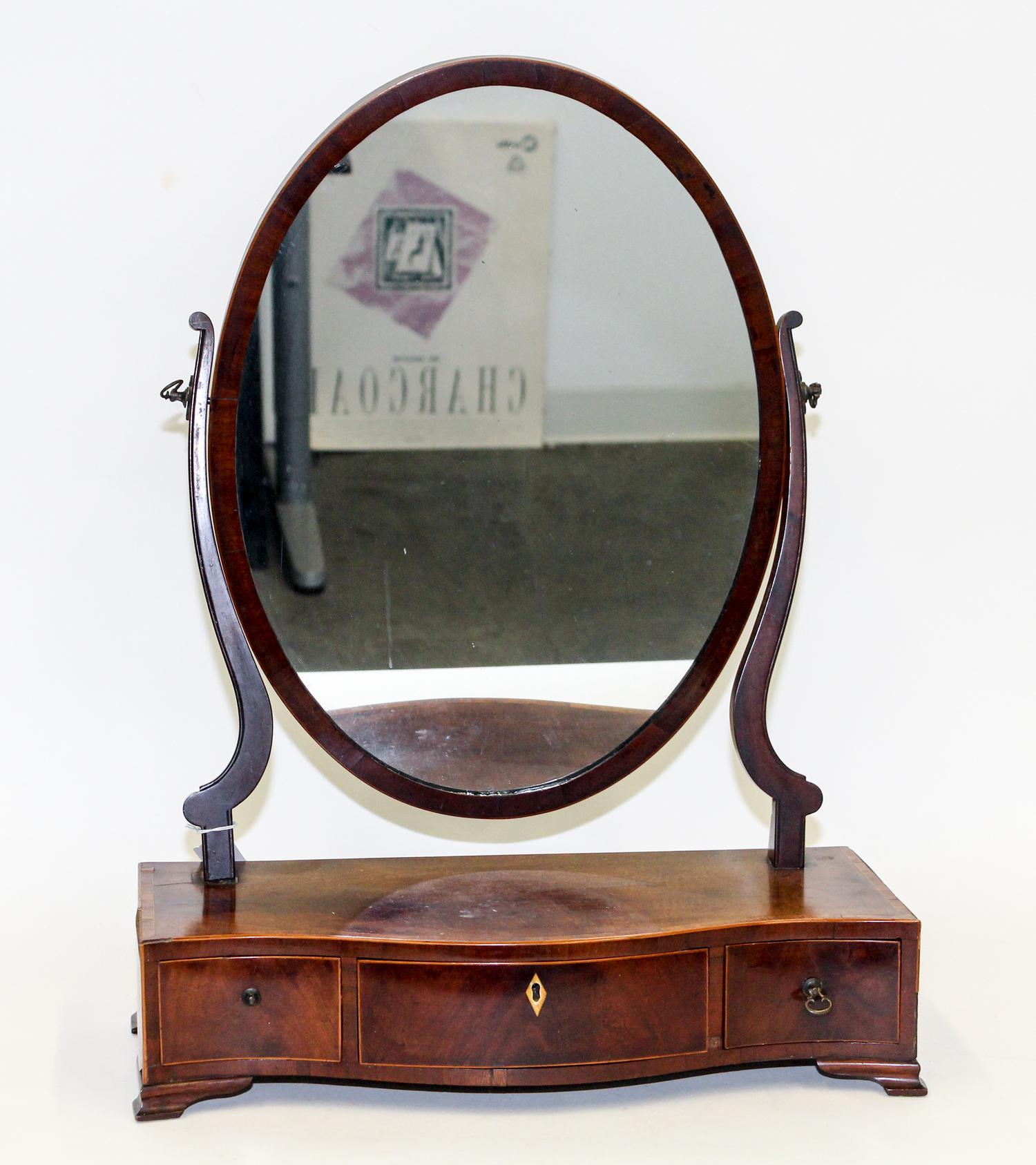 A Georgian Style Mahogany Dressing Mirror Height 24 1/2 inches. — 19TH CENTURY