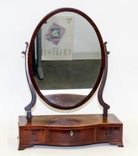 A Georgian Style Mahogany Dressing Mirror Height 24 1/2 inches. — 19TH CENTURY