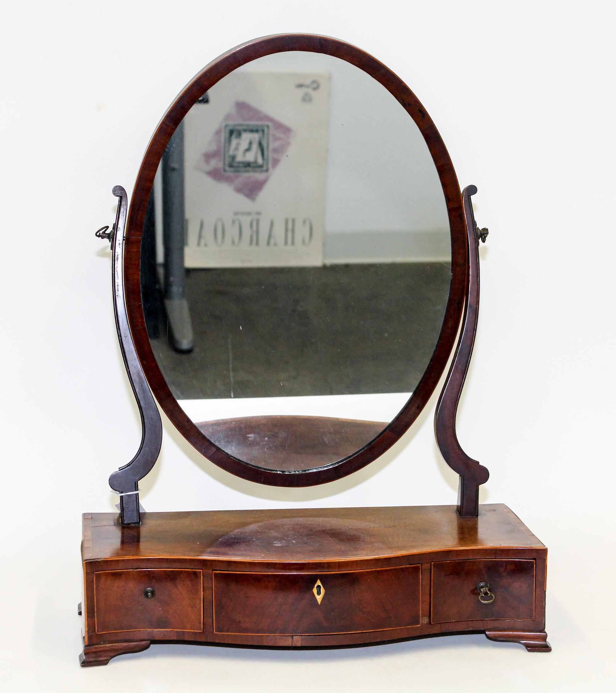 A Georgian Style Mahogany Dressing Mirror Height 24 1/2 inches. — 19TH CENTURY
