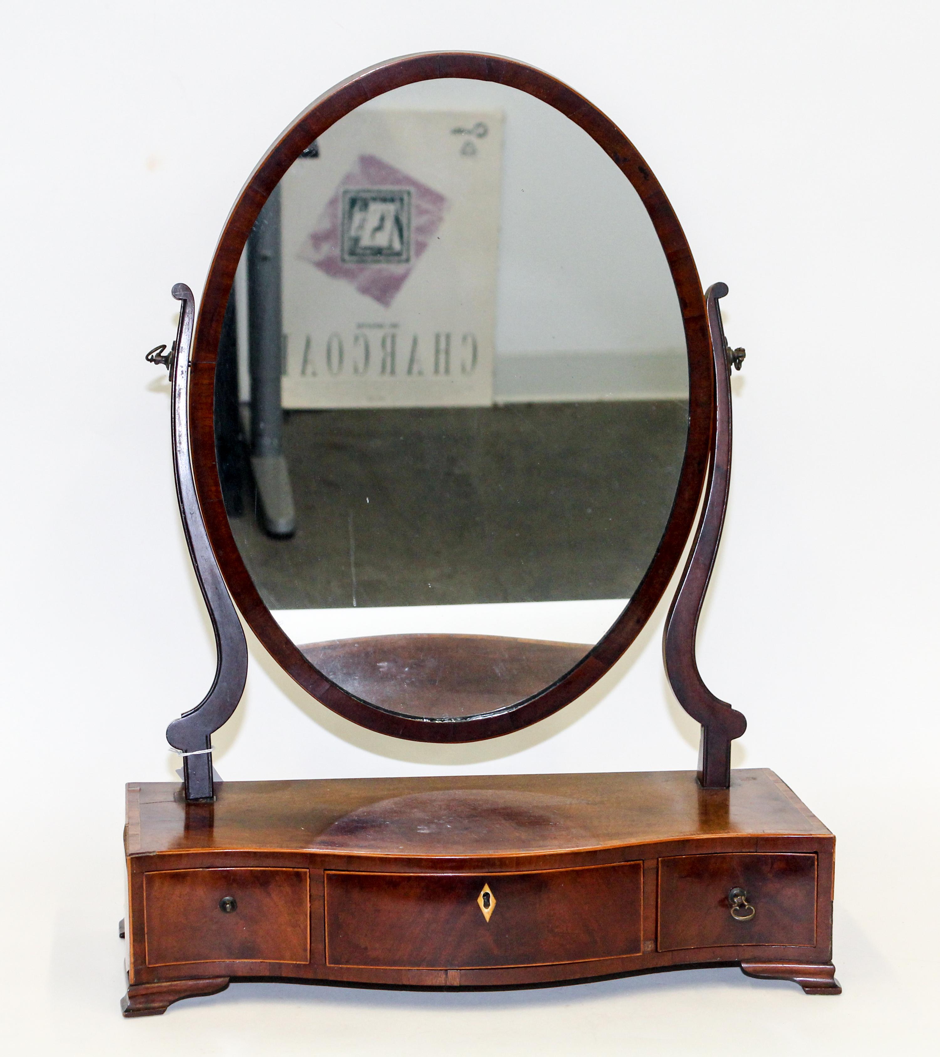 A Georgian Style Mahogany Dressing Mirror Height 24 1/2 inches. — 19TH CENTURY