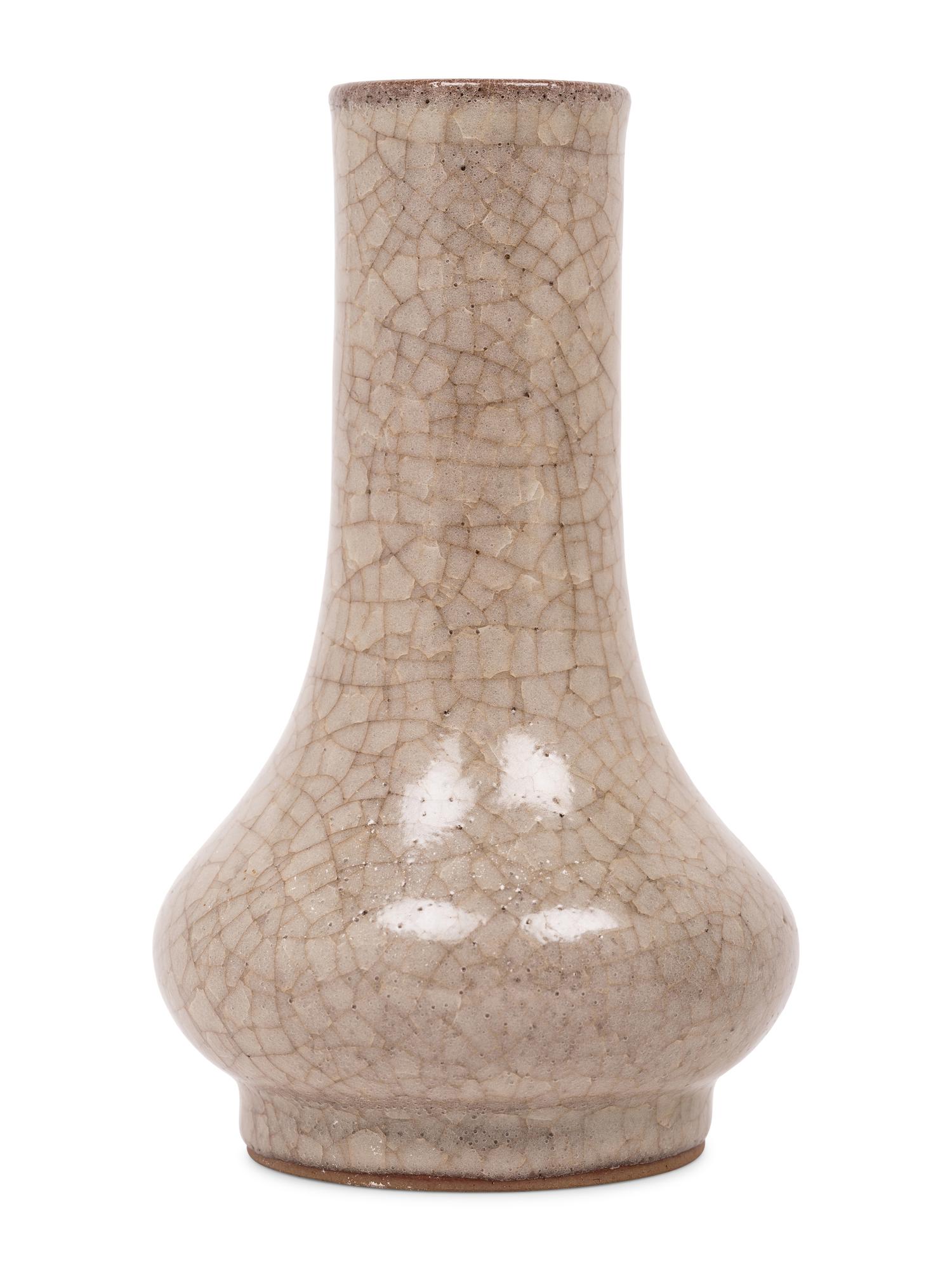 Two Chinese Monochrome Glazed Porcelain Vases