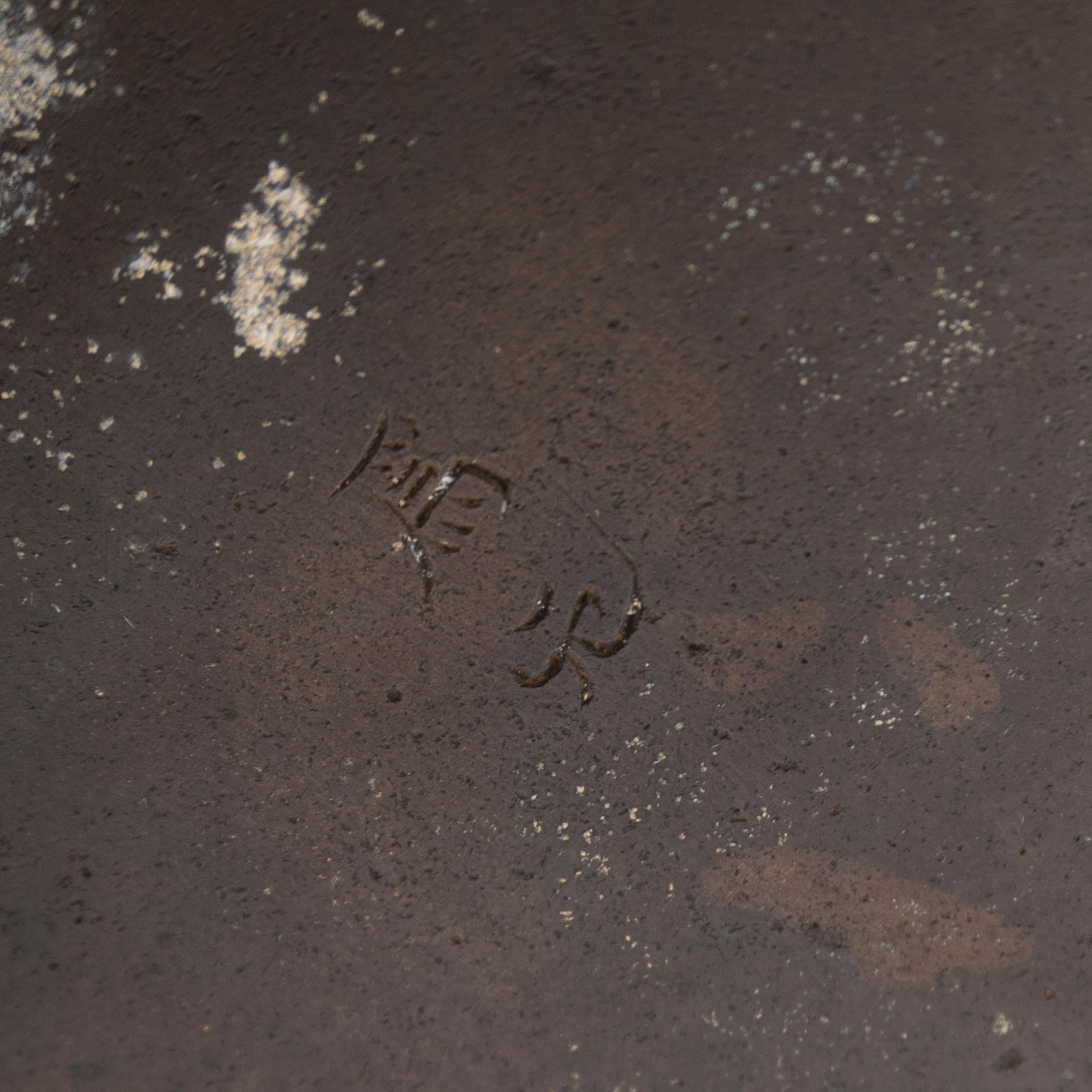 A Japanese Bronze Vase