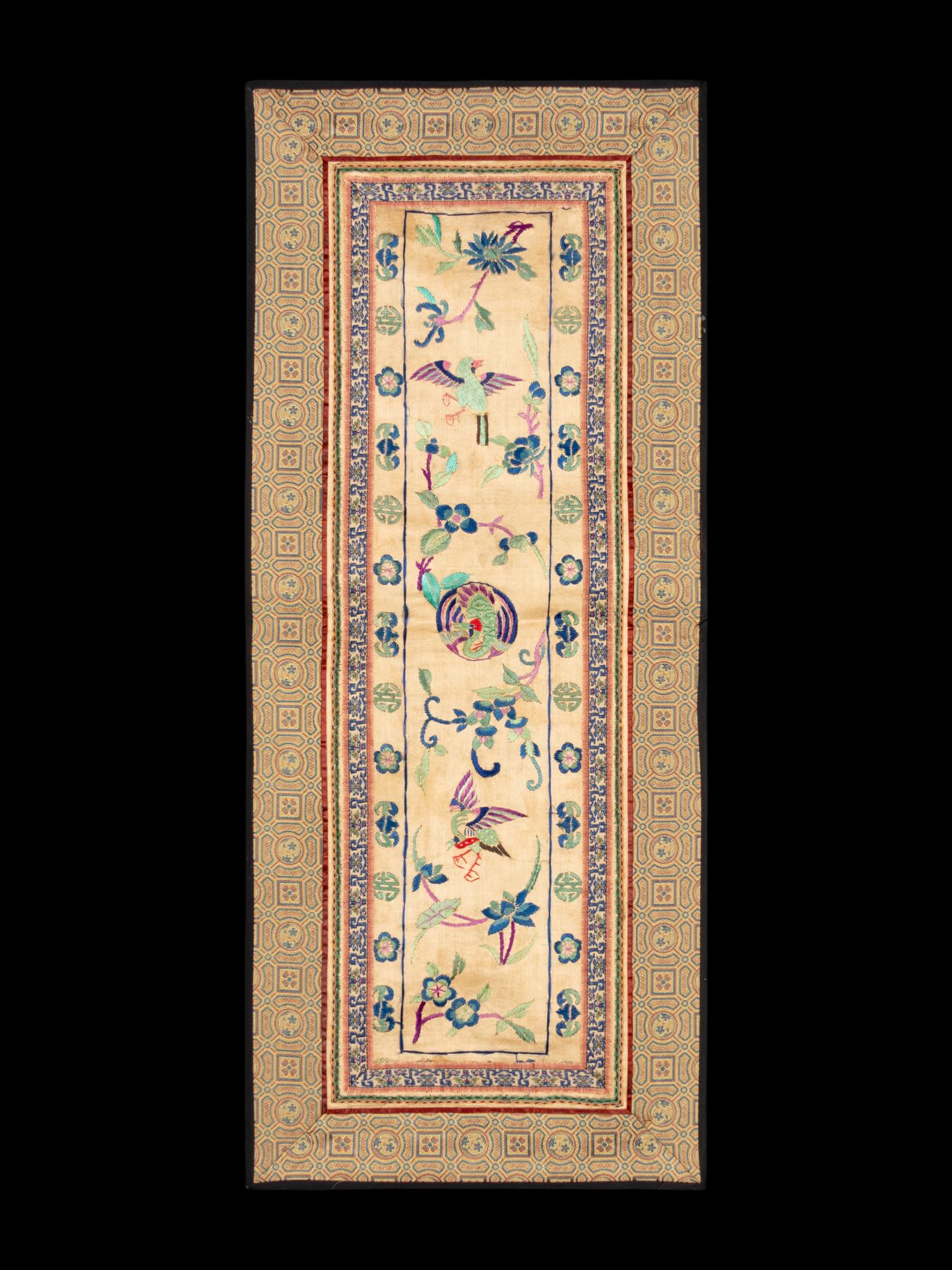A Collection of 33 Chinese Embroidered Silk Panels 近代 綉片33幅