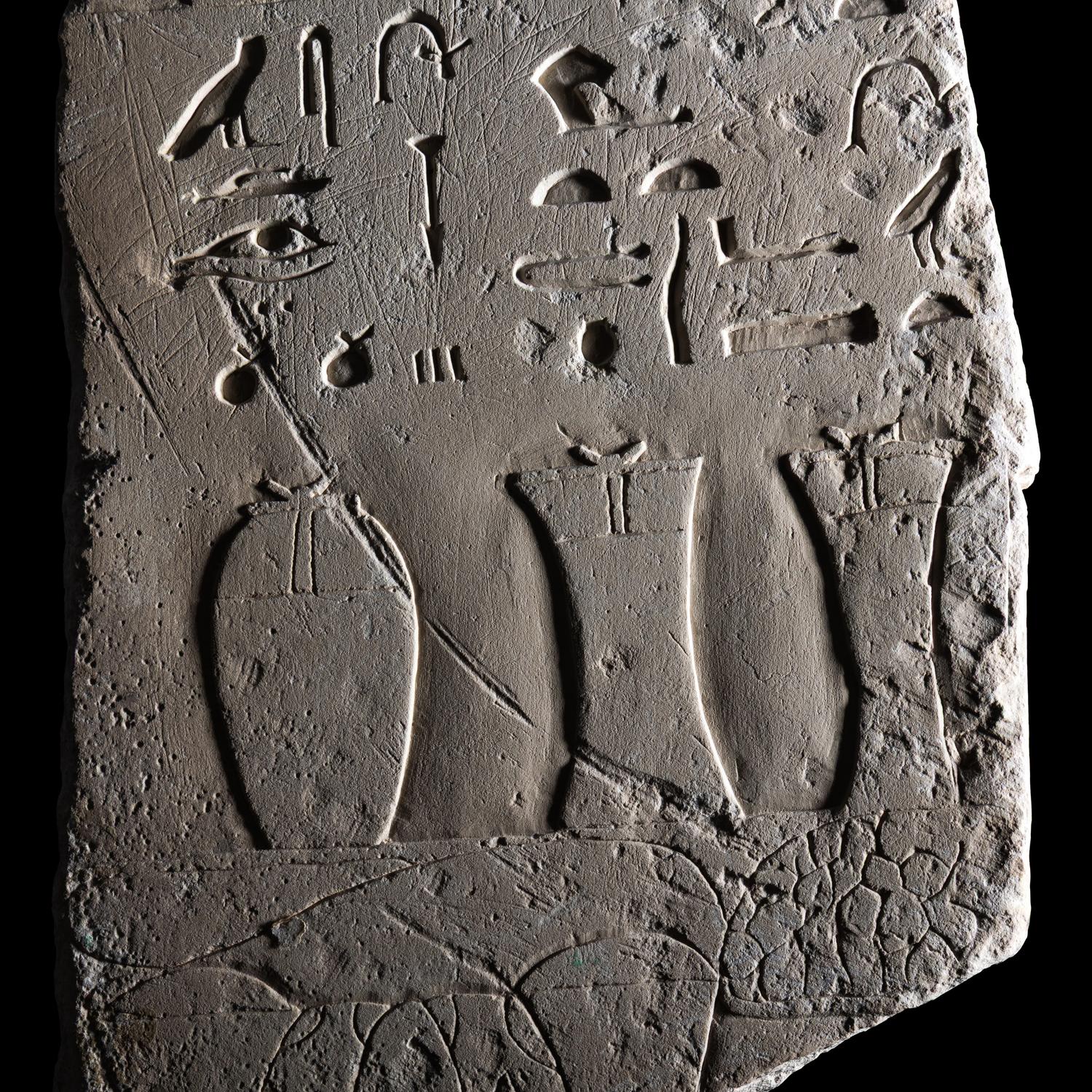 An Egyptian Limestone Wall Fragment