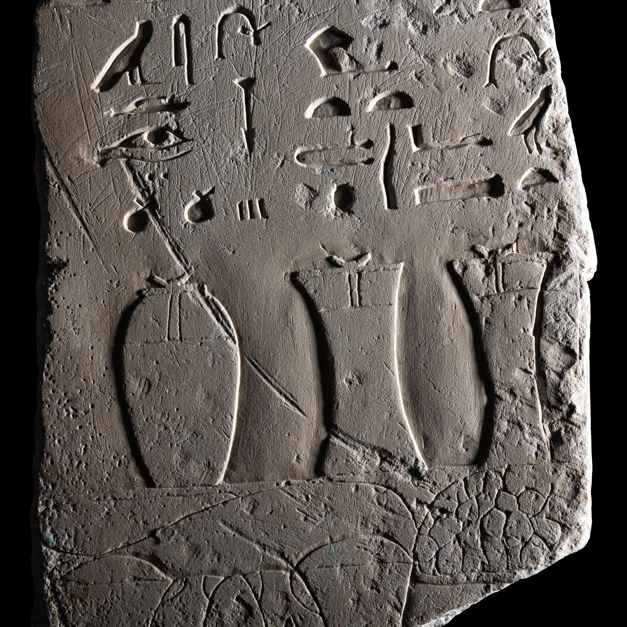 An Egyptian Limestone Wall Fragment