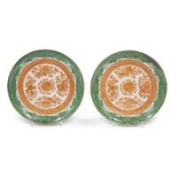 A pair of rare Chinese export orange and green 'Fitzhugh' pattern dishes 19th century