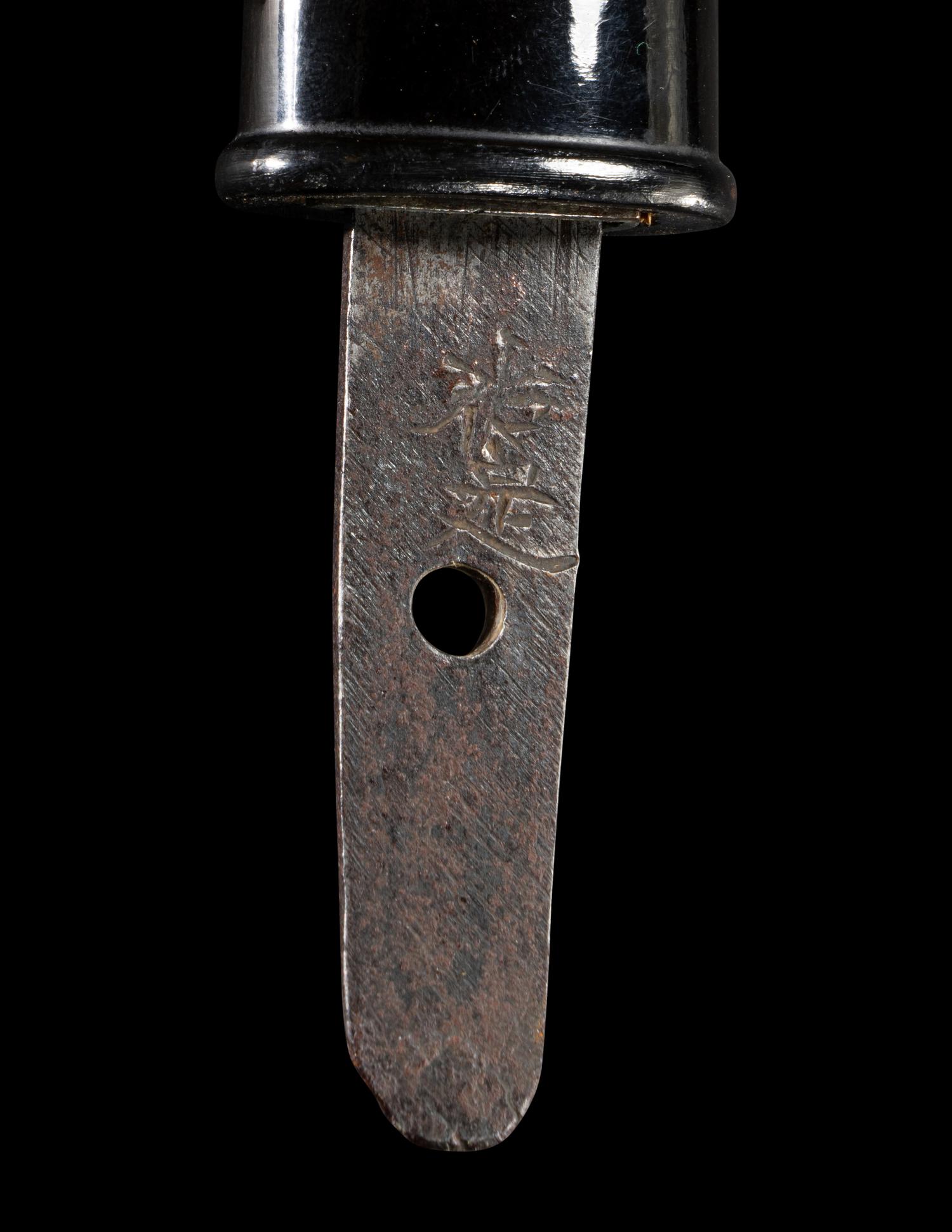A Japanese Tanto