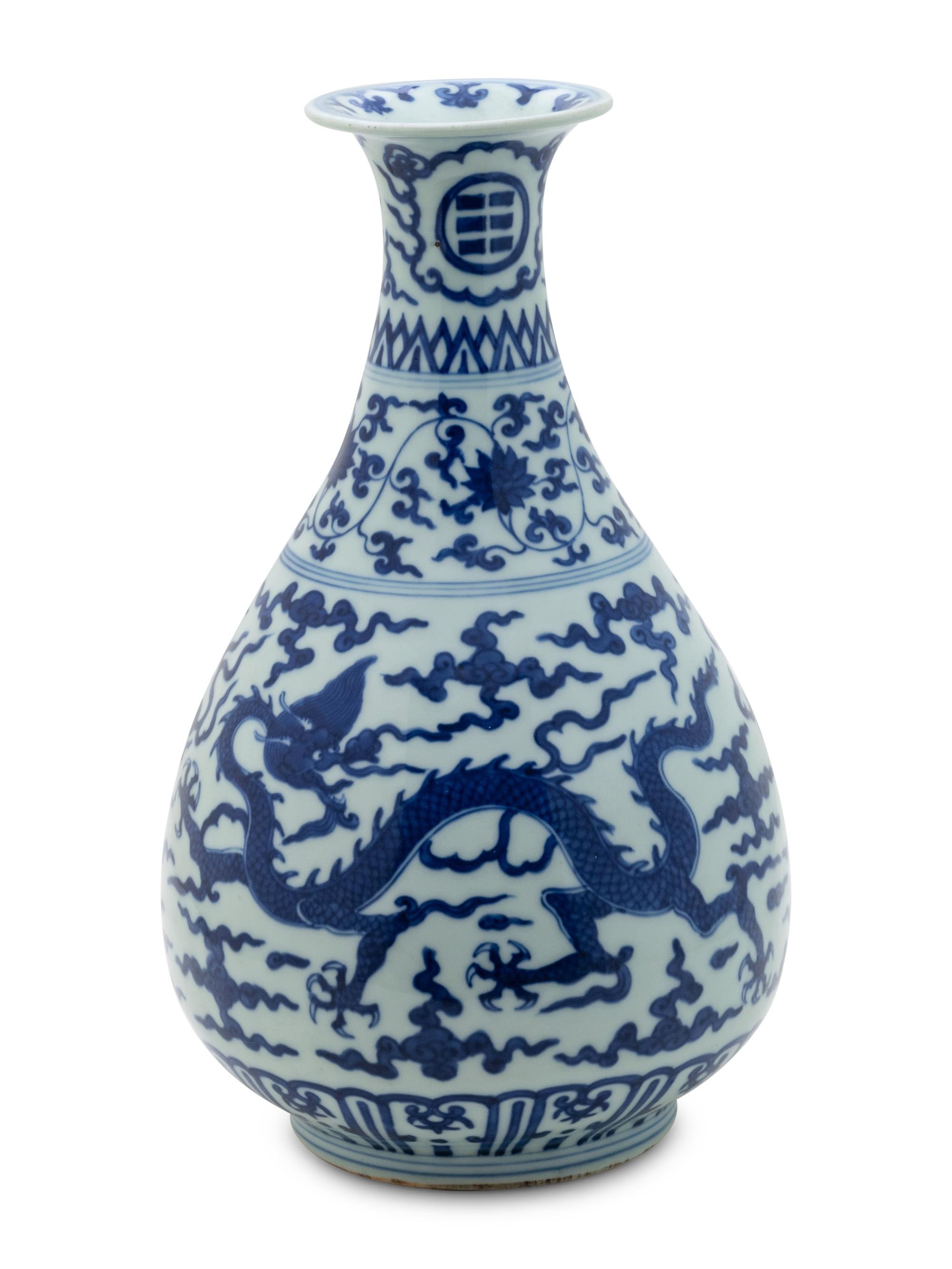 A Chinese Blue and White Porcelain 'Dragon' Bottle Vase