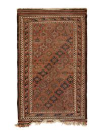 A South Persian Wool Bag Face