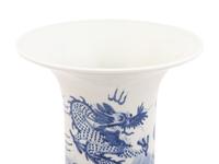 A Chinese Blue and White Porcelain Gu Vase