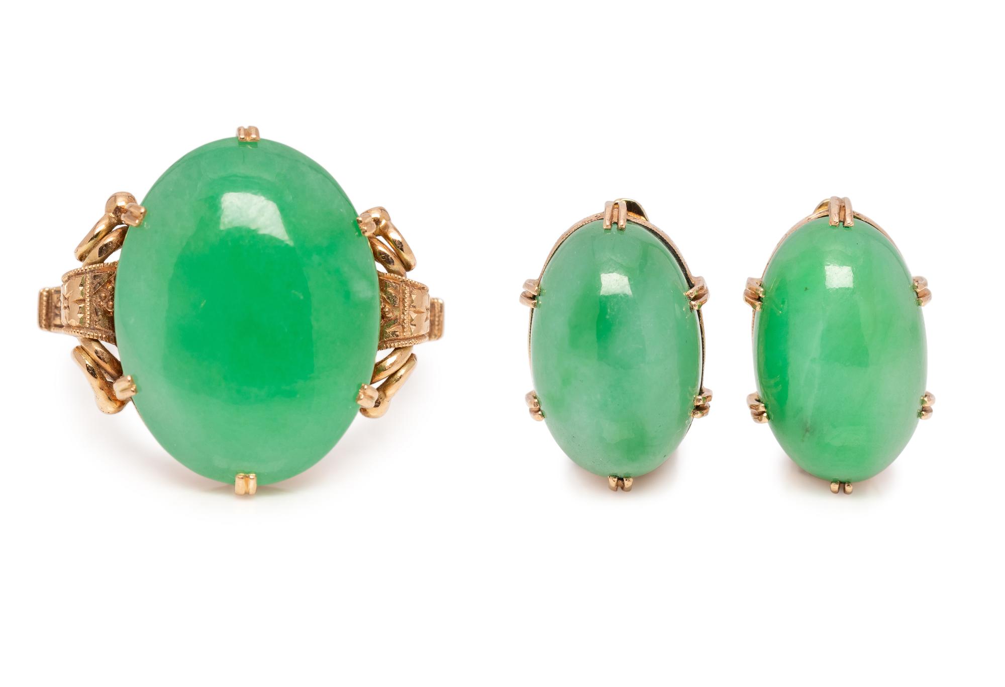 YELLOW GOLD AND JADE SET