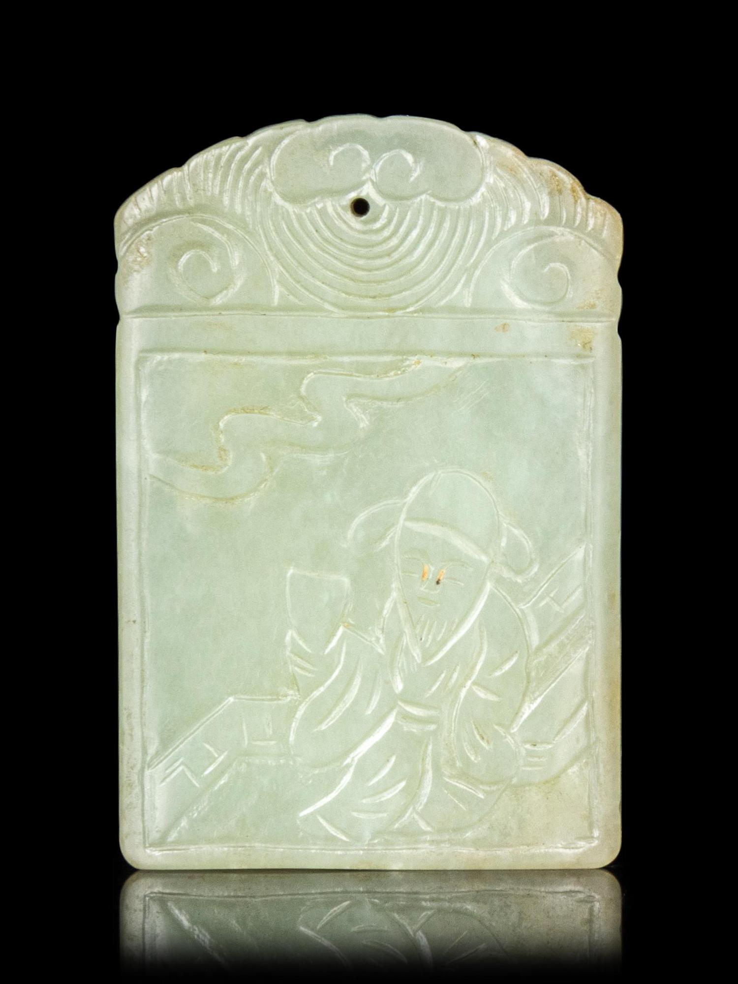 A Celadon Jade Pendant
