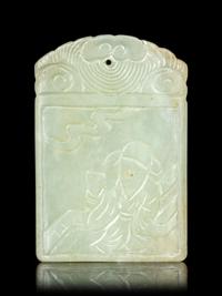 A Celadon Jade Pendant