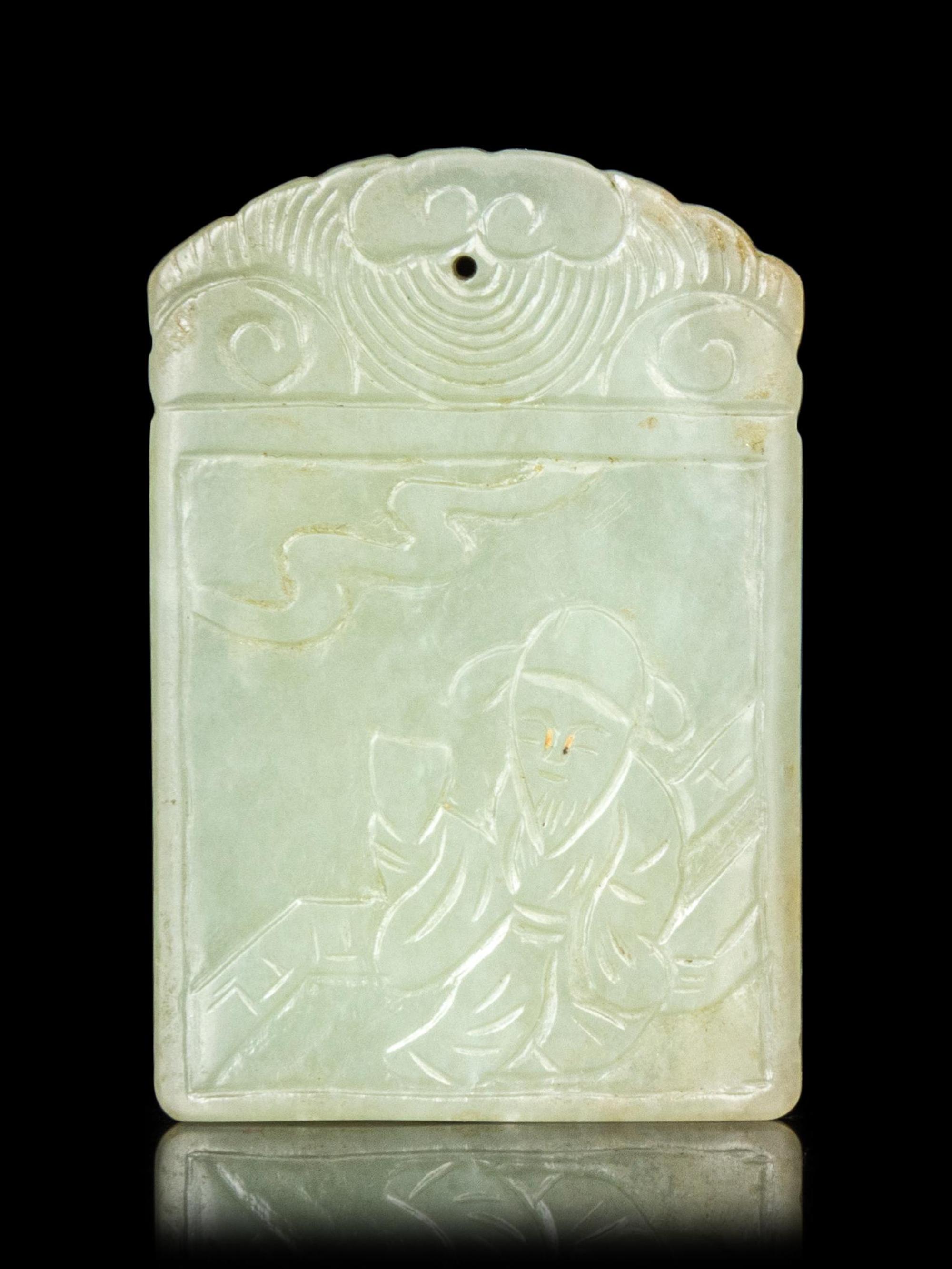 A Celadon Jade Pendant