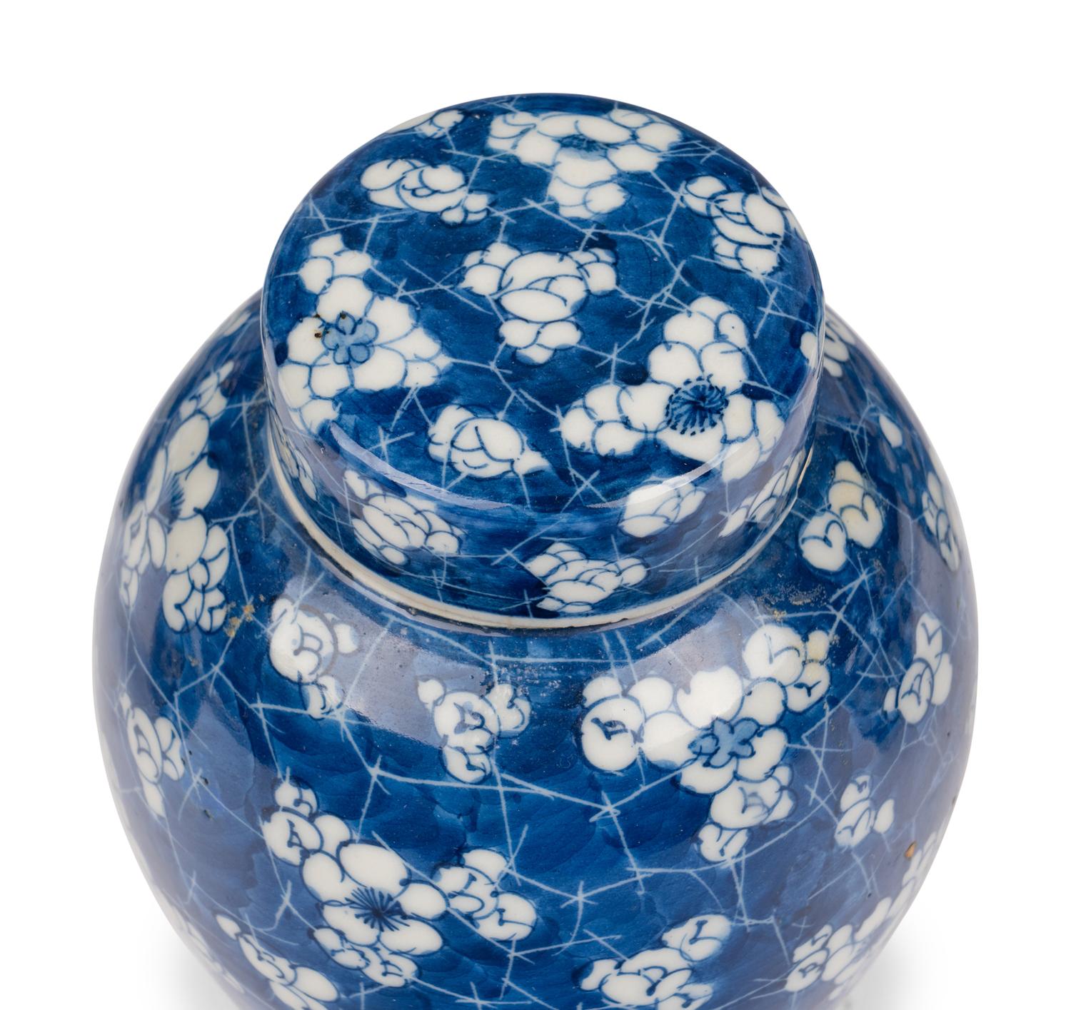 A Collection of Six 'Hawthorne' Pattern Porcelain Jars