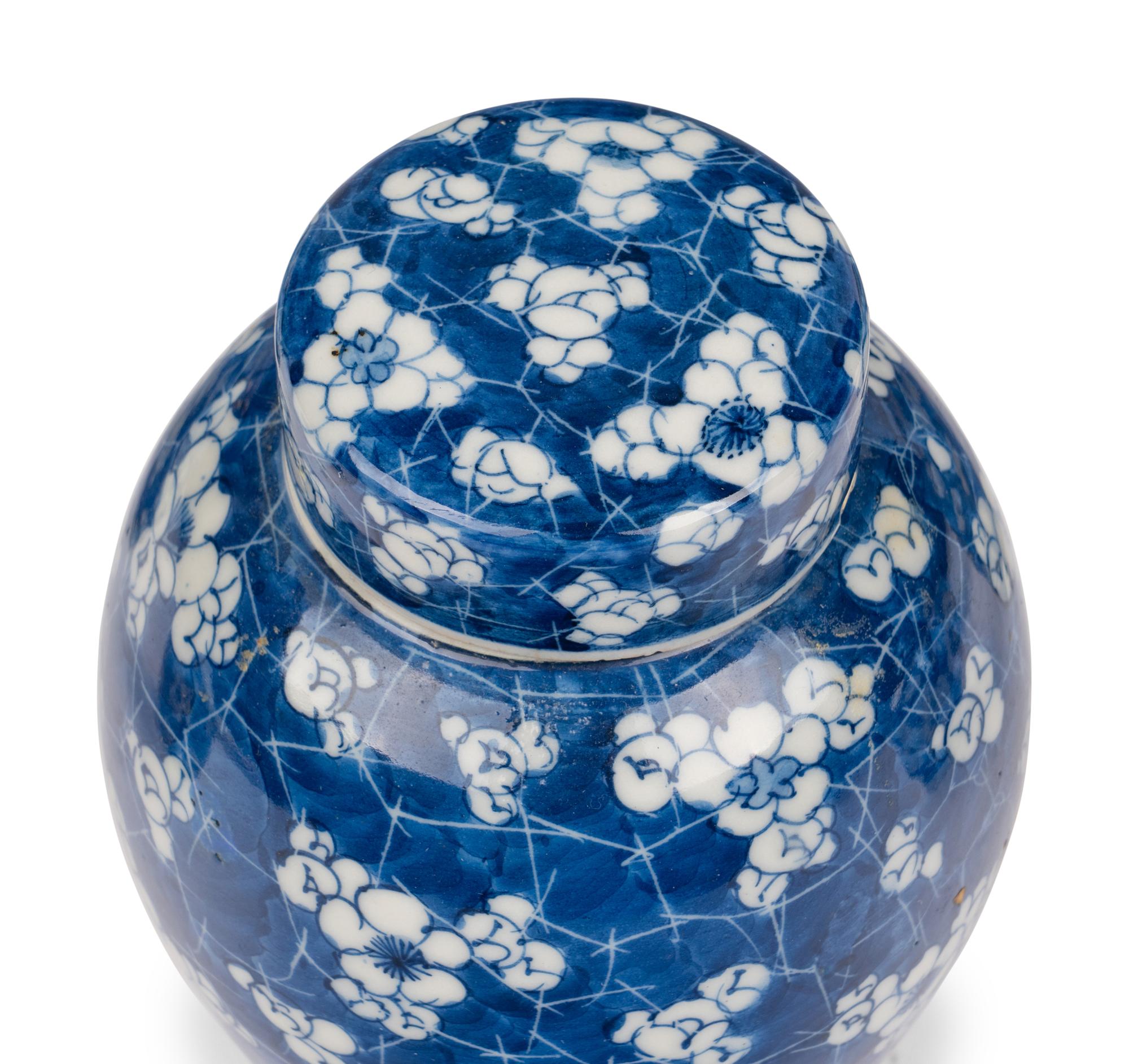 A Collection of Six 'Hawthorne' Pattern Porcelain Jars