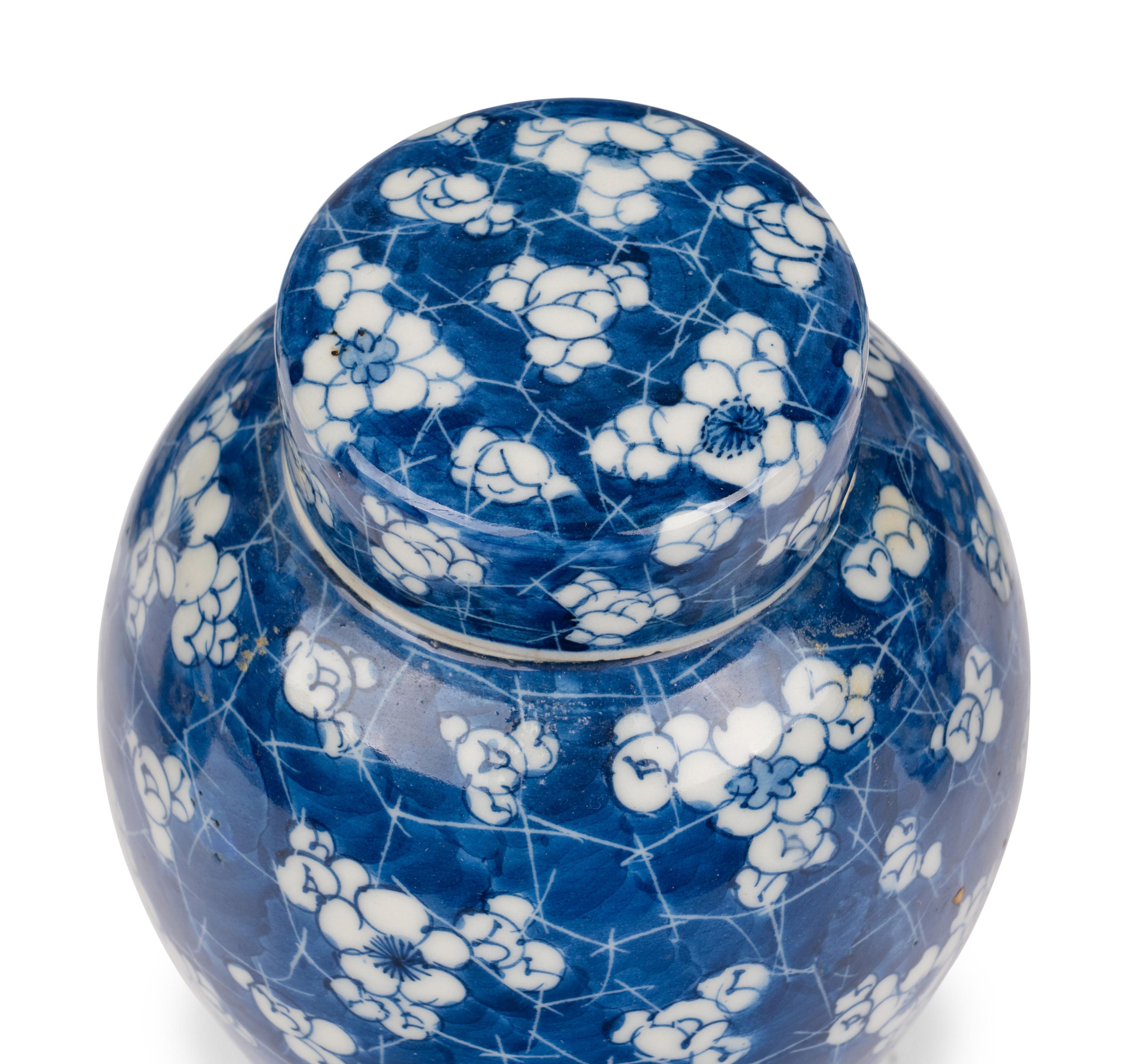 A Collection of Six 'Hawthorne' Pattern Porcelain Jars