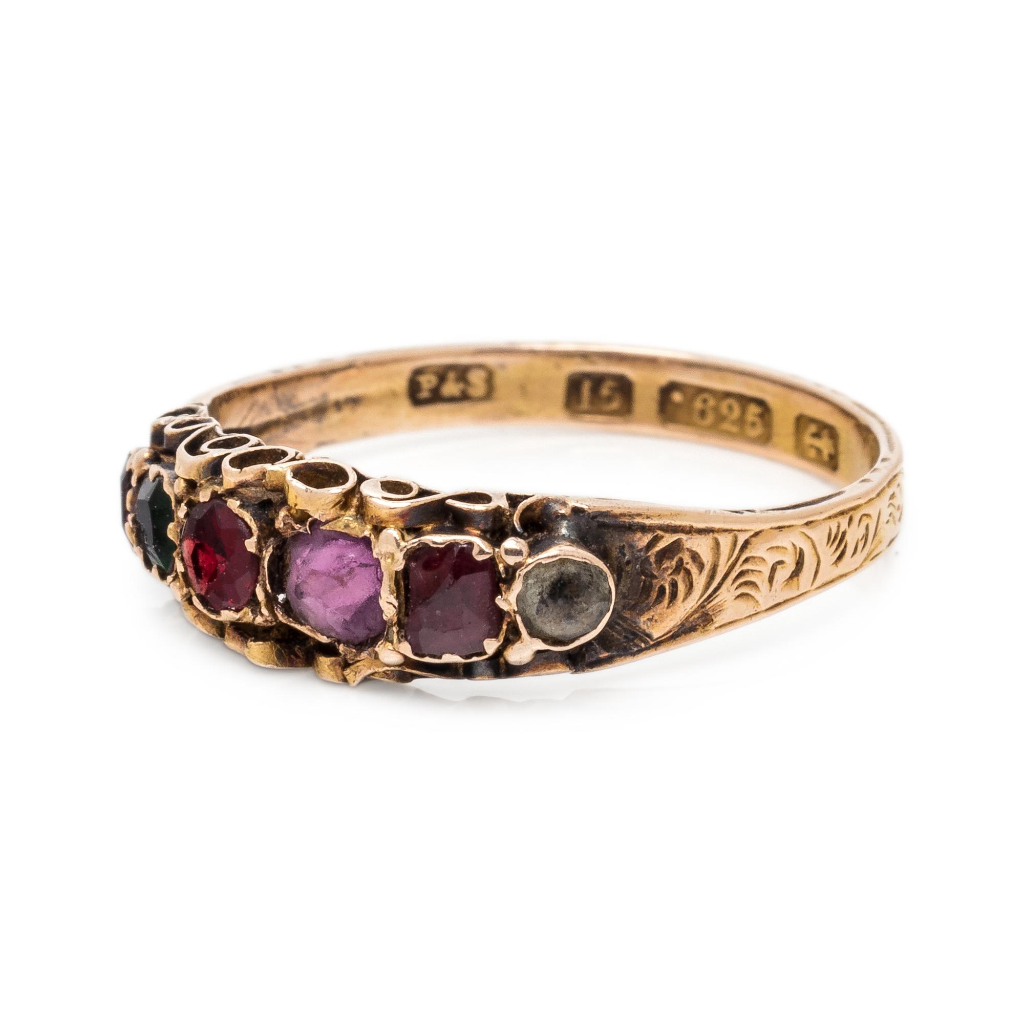 VICTORIAN, BRITISH, 'REGARD' RING