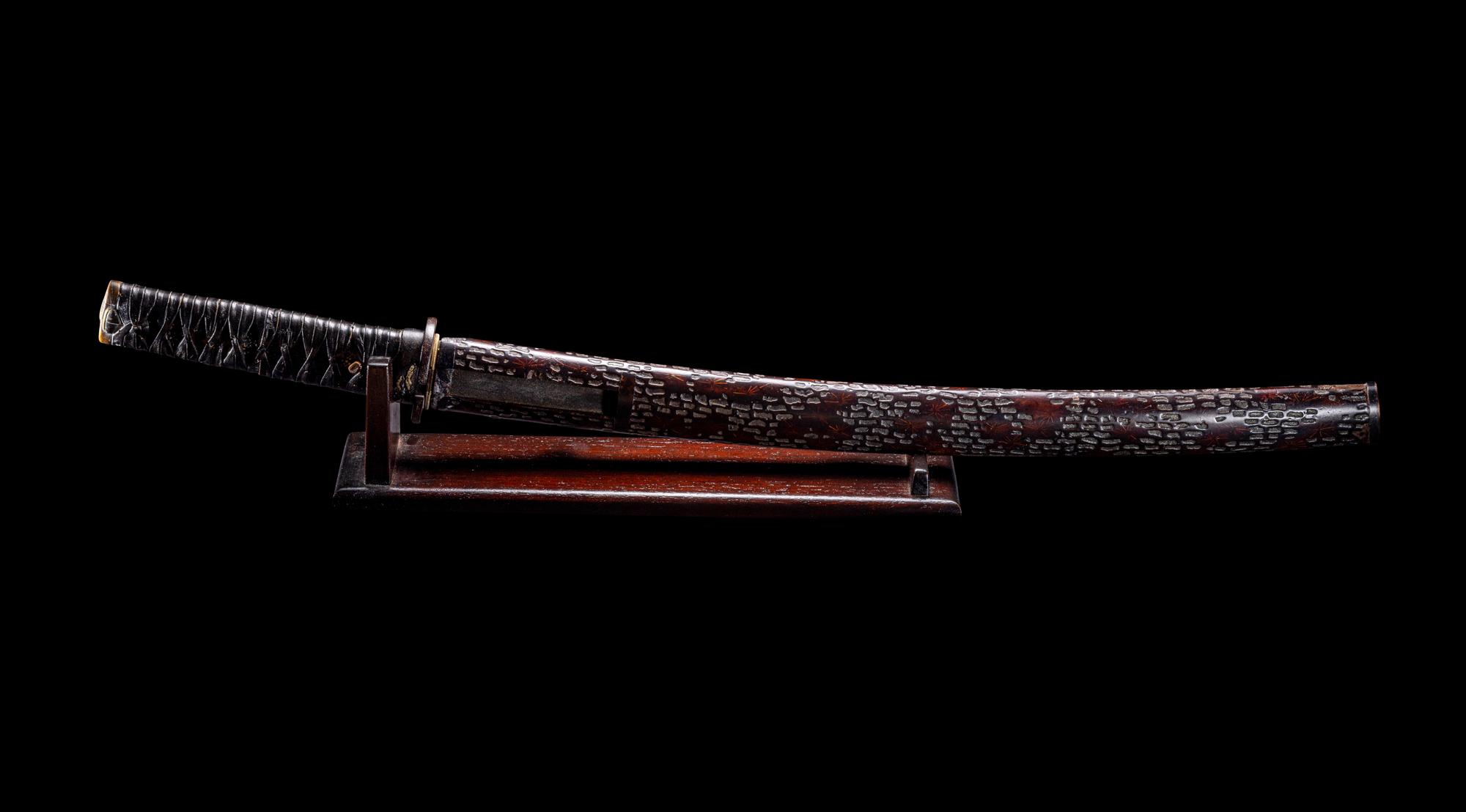 A Japanese Wakizashi