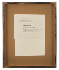Finishing Room , Jacquartronic Bobbin Array #2, and Quality Control (a group of 3 works), 1993