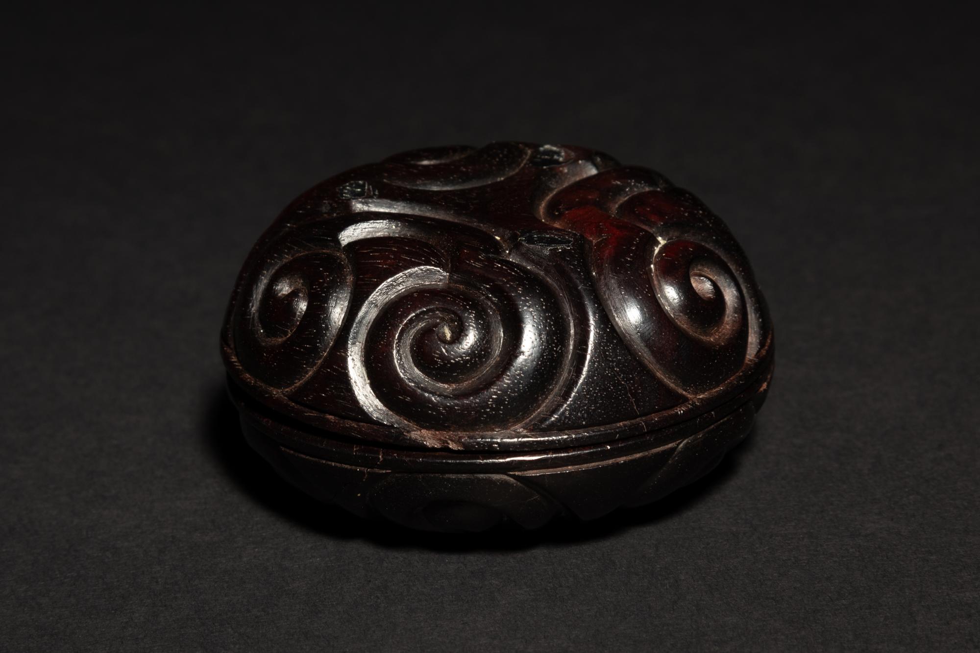 A Carved Zitan Wood 'Ruyi' Box and Cover