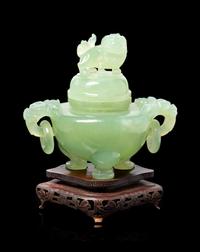 A Chinese Serpentine Tripod Censer Height overall 6 inches. — 20TH CENTURY