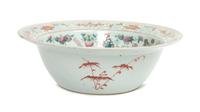 A Famille Rose Porcelain Basin Diameter 13 3/8 inches. — POSSIBLY TONGZHI PERIOD