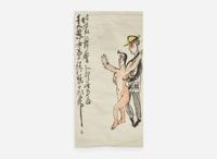 Ding Yanyong (Chinese, 1902-1978), Guifei Bathing; Summer Nudes; Dressing the Model, three works, dated equivalent to 1975 or 1976 丁衍庸（1902-1978）貴妃出浴 裸女 及時裝秀 1975及1976