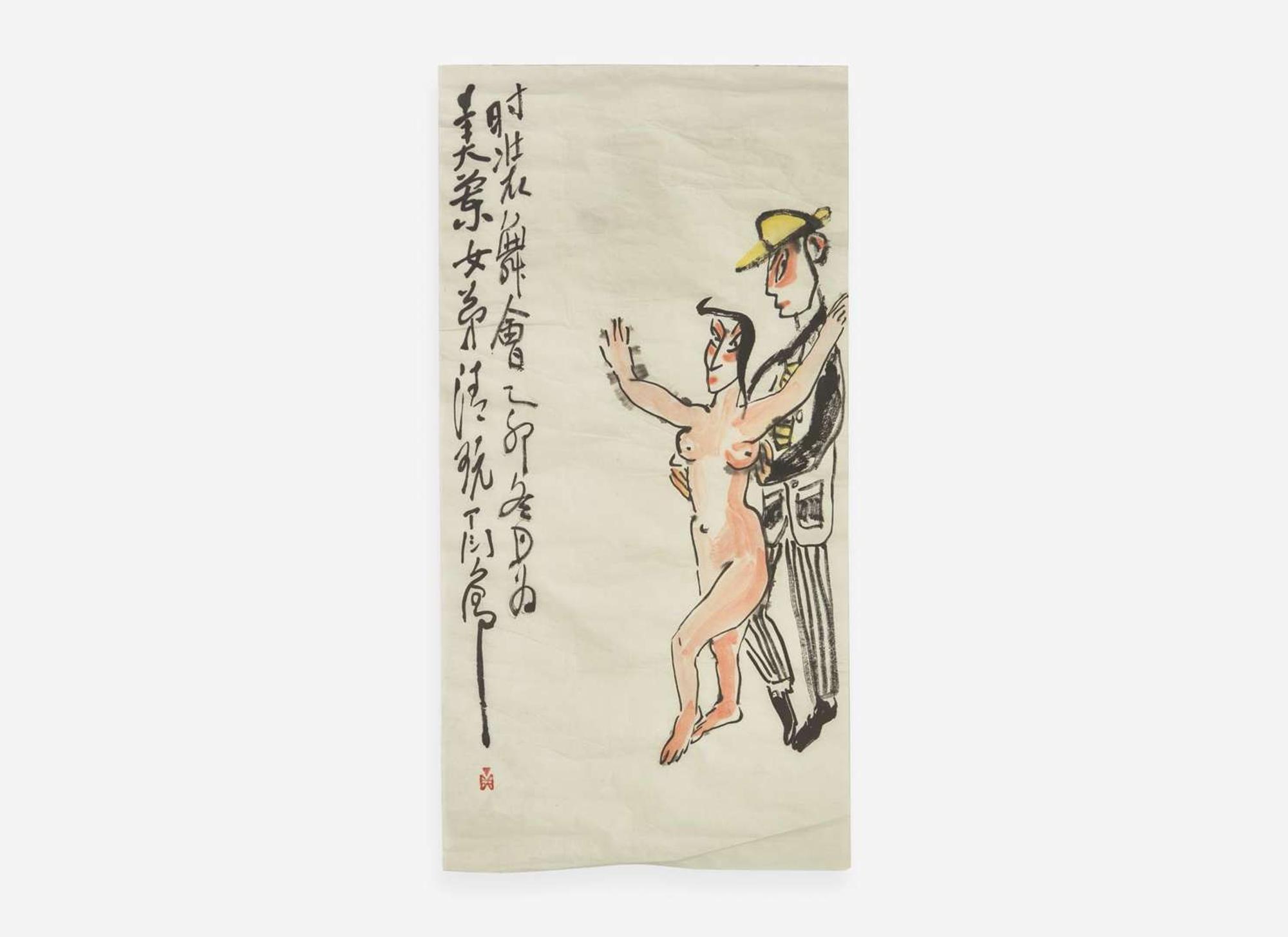 Ding Yanyong (Chinese, 1902-1978), Guifei Bathing; Summer Nudes; Dressing the Model, three works, dated equivalent to 1975 or 1976 丁衍庸（1902-1978）貴妃出浴 裸女 及時裝秀 1975及1976