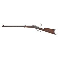 ** Stevens Ideal No. 45