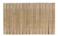 MATHERS, Edward Powys (1892-1939). The Book of the Thousand Nights and One Night. London: Privately printed, 1923. LIMITED EDITION.