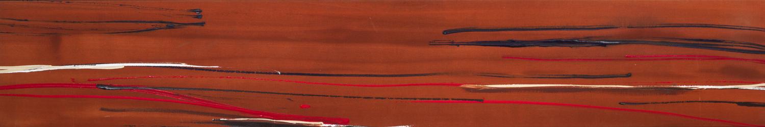 Larry Zox, (American, 1937-2006), Untitled, 1982