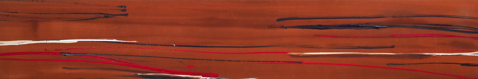 Larry Zox, (American, 1937-2006), Untitled, 1982