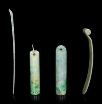 Four Chinese Jade and Jadeite Jewlery