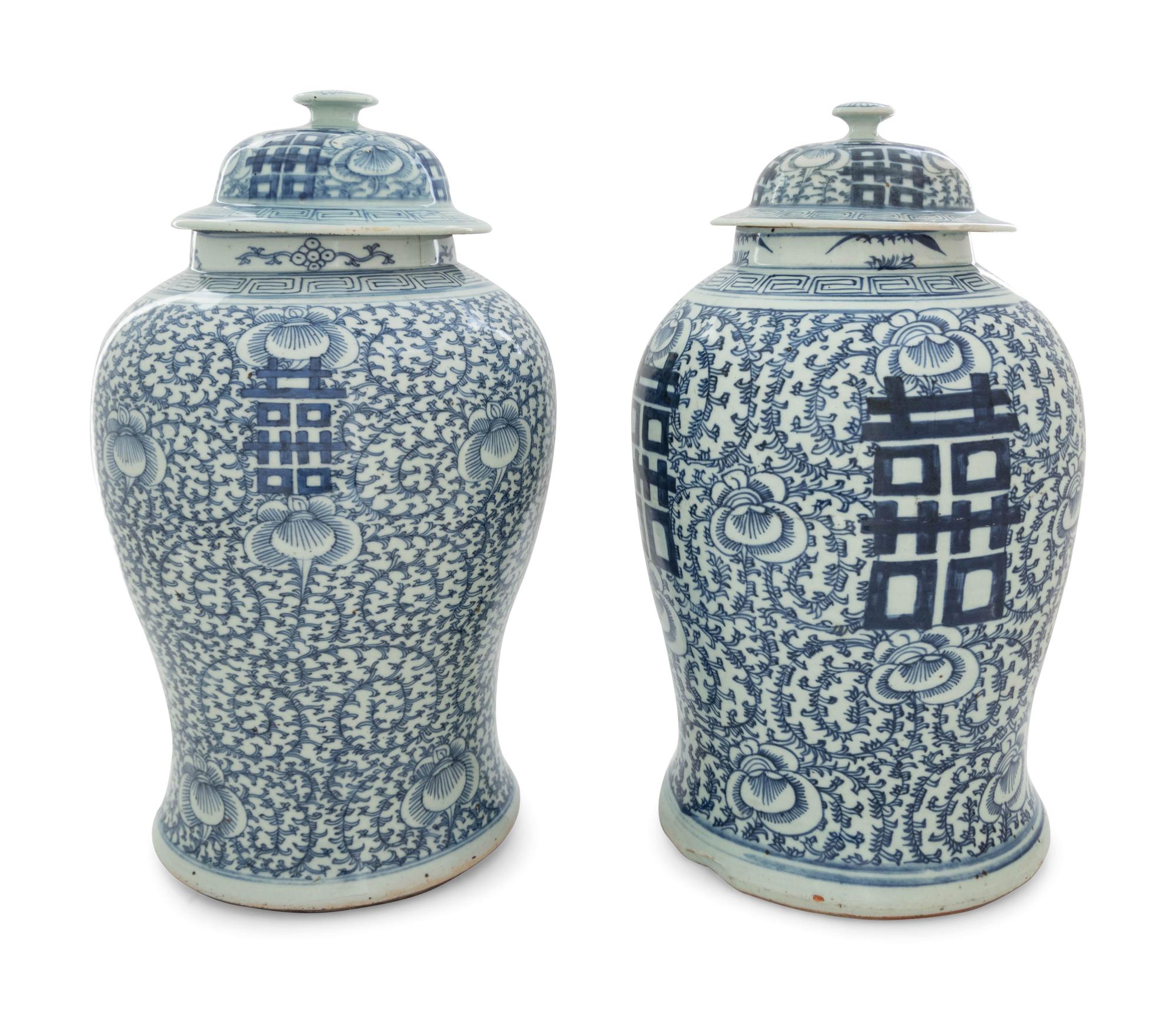 A Pair of Chinese Export Porcelain Jars and Covers