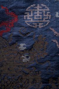 A Blue Ground Silk Gauze Summer 'Dragon' Robe, Jifu