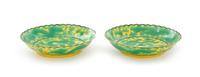 A Pair of Yellow Ground Green Decorated Porcelain 'Dragon' Dishes Diameter 5 1/4 inches. — 19TH CENTURY