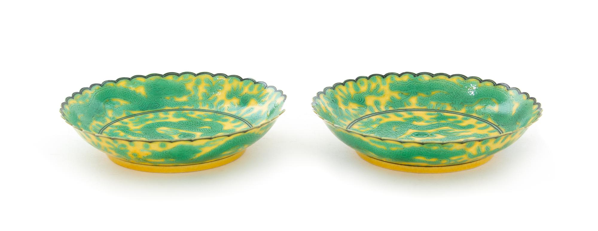 A Pair of Yellow Ground Green Decorated Porcelain 'Dragon' Dishes Diameter 5 1/4 inches. — 19TH CENTURY