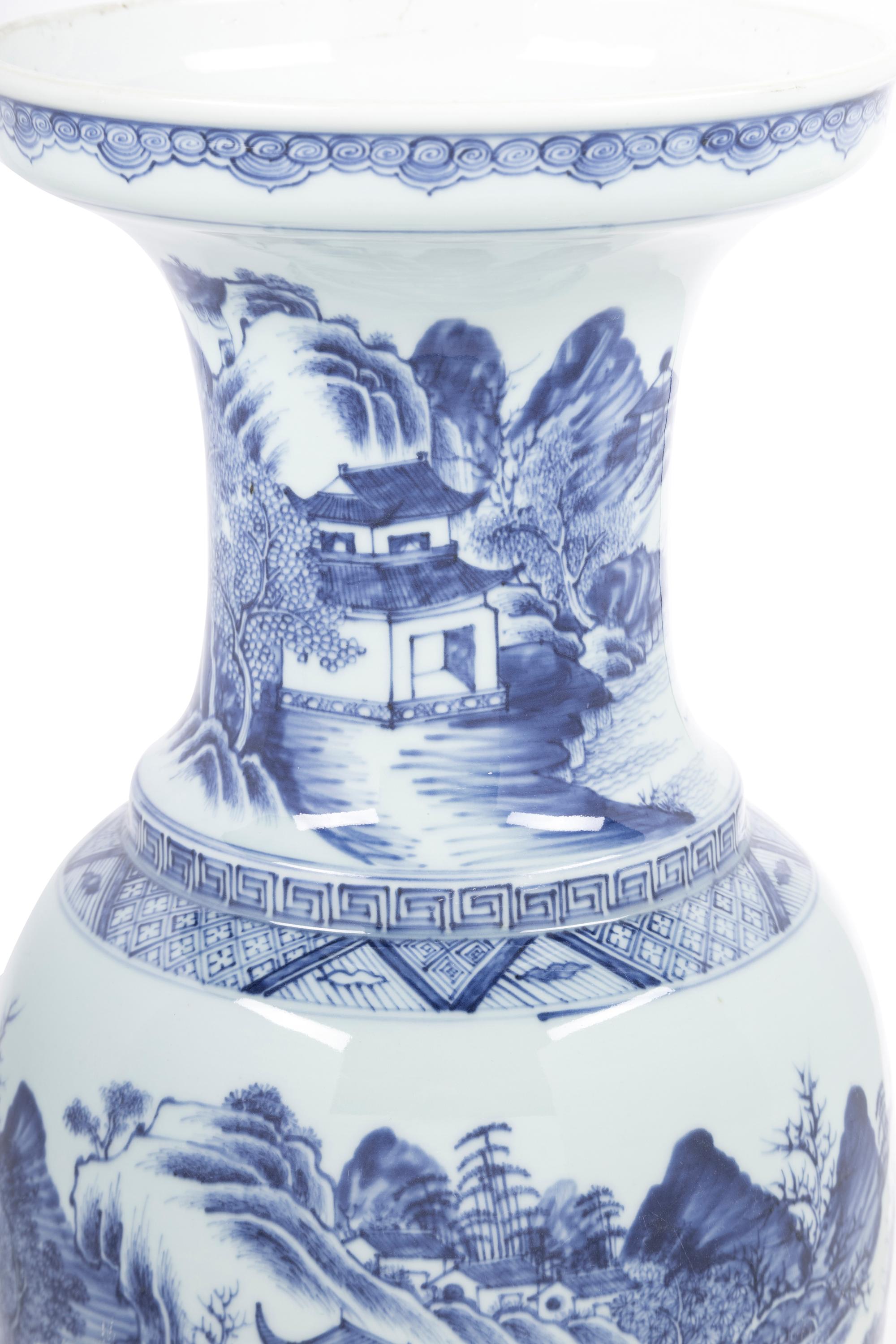 A Chinese Blue and White Porcelain Yen-Yen Vase