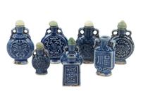 A Group of Chinese Blue Glazed Moonflask Form Snuff Bottles