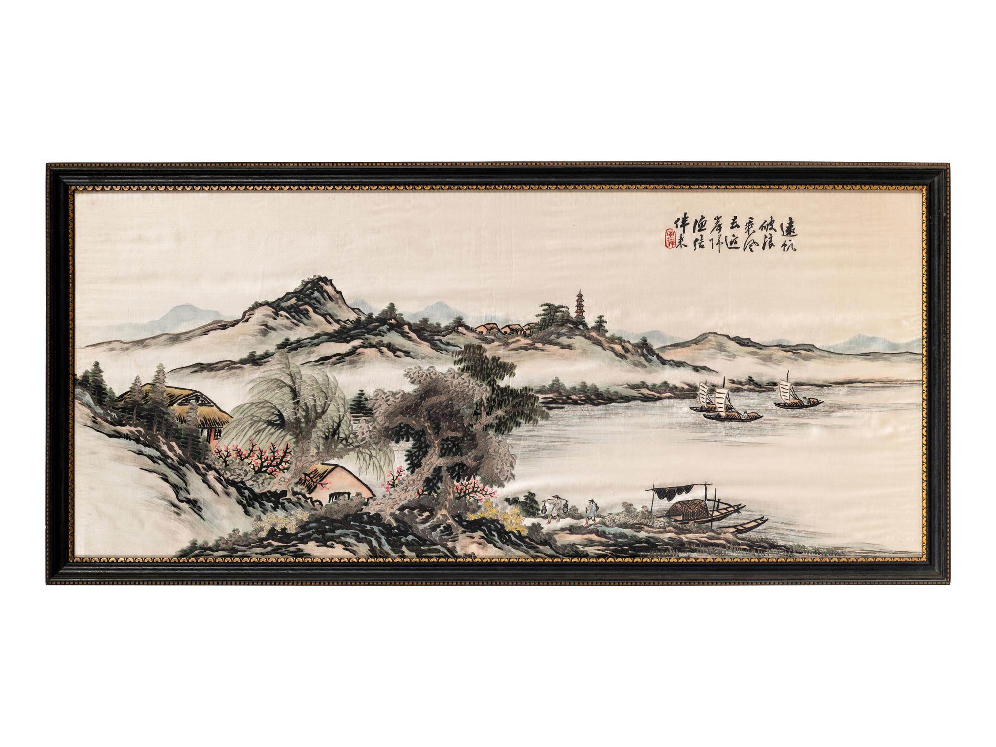 Two Chinese Embroidered Silk Panels