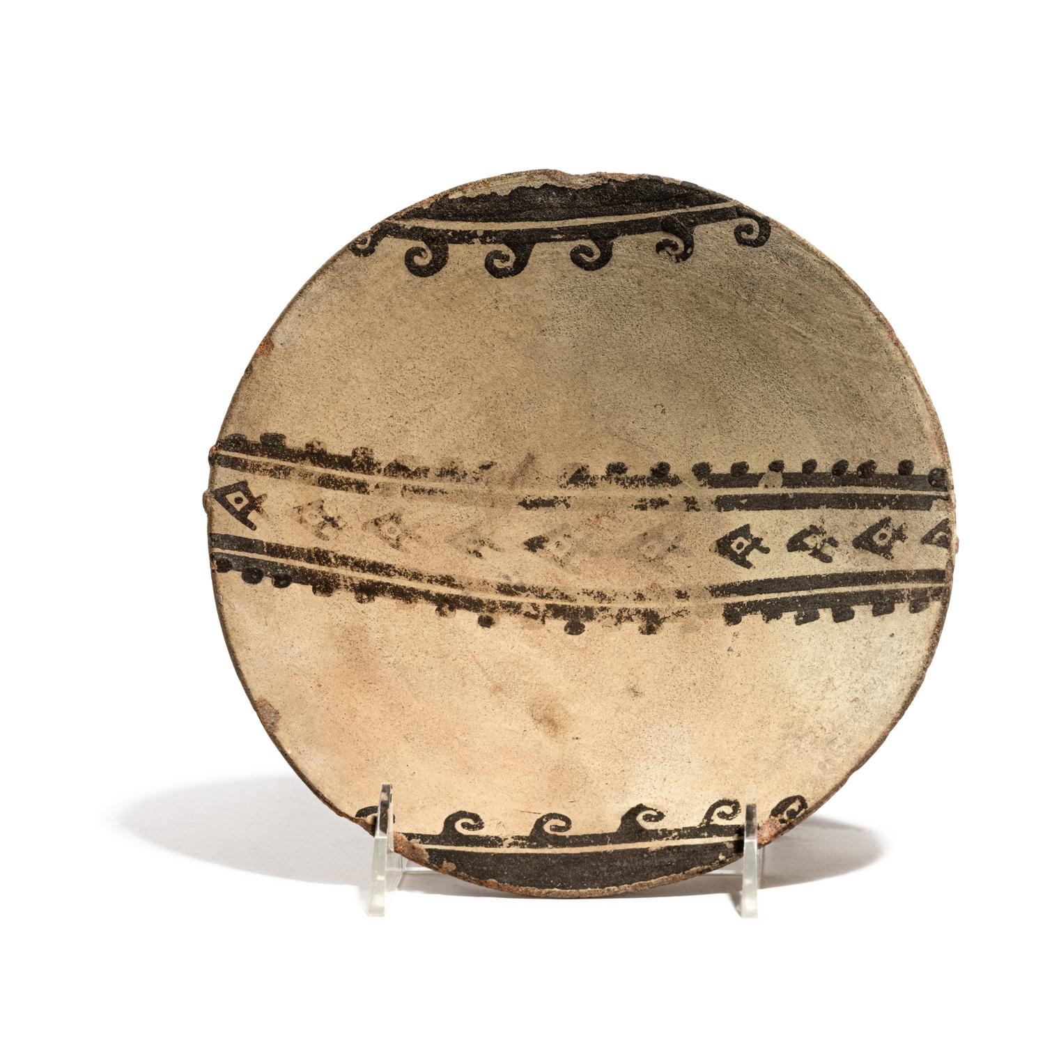 A Chancay Polychrome Dish