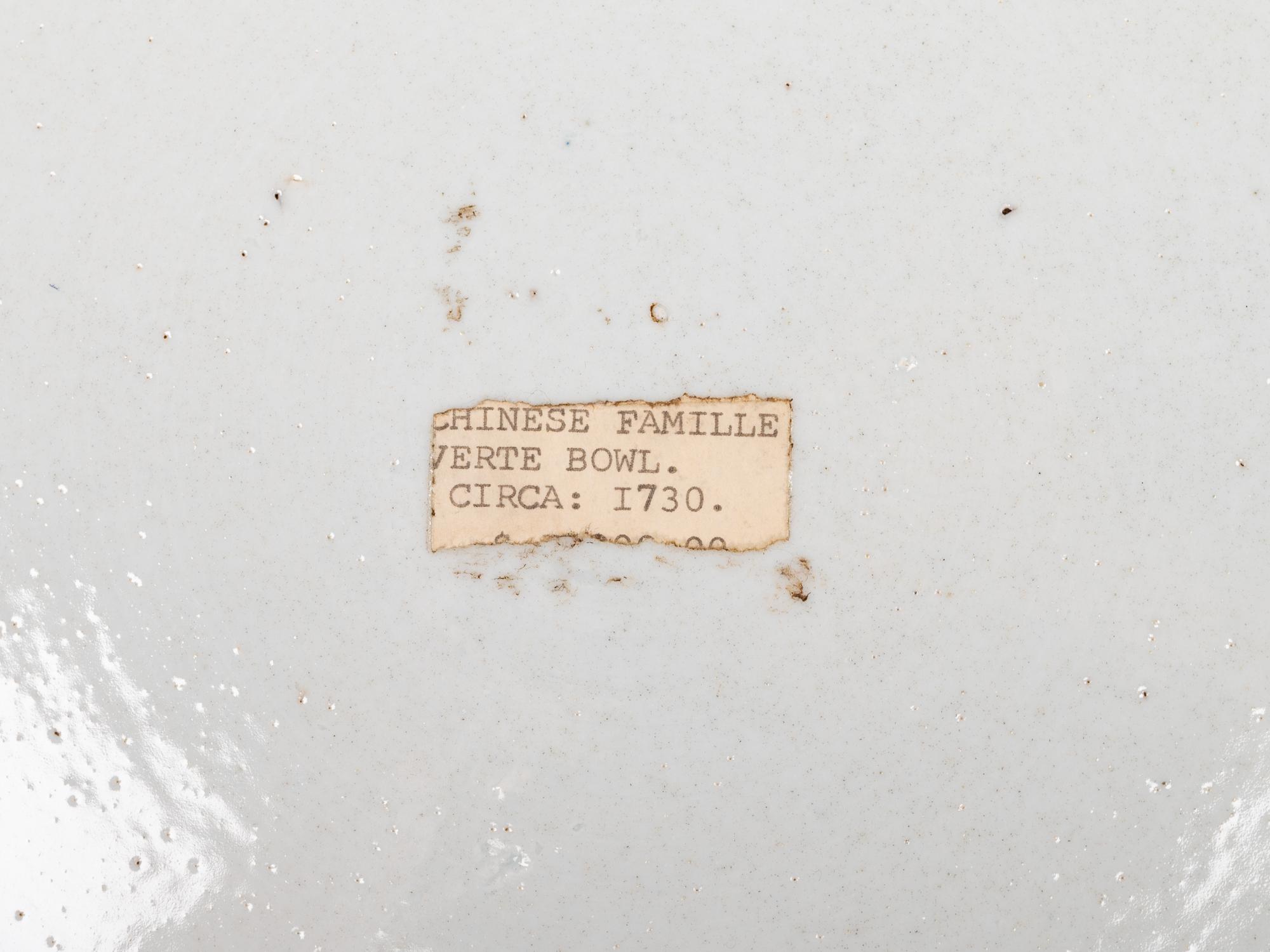 A Chinese Export Famille Rose Porcelain Charger