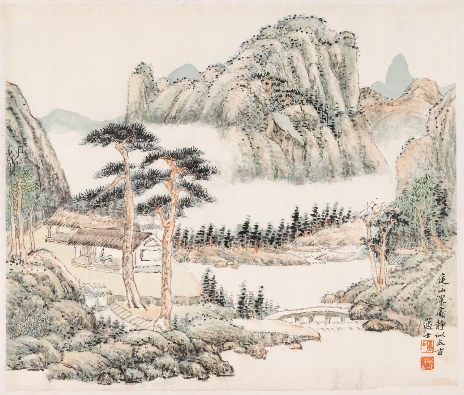 Shen Maishi