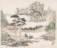 Shen Maishi