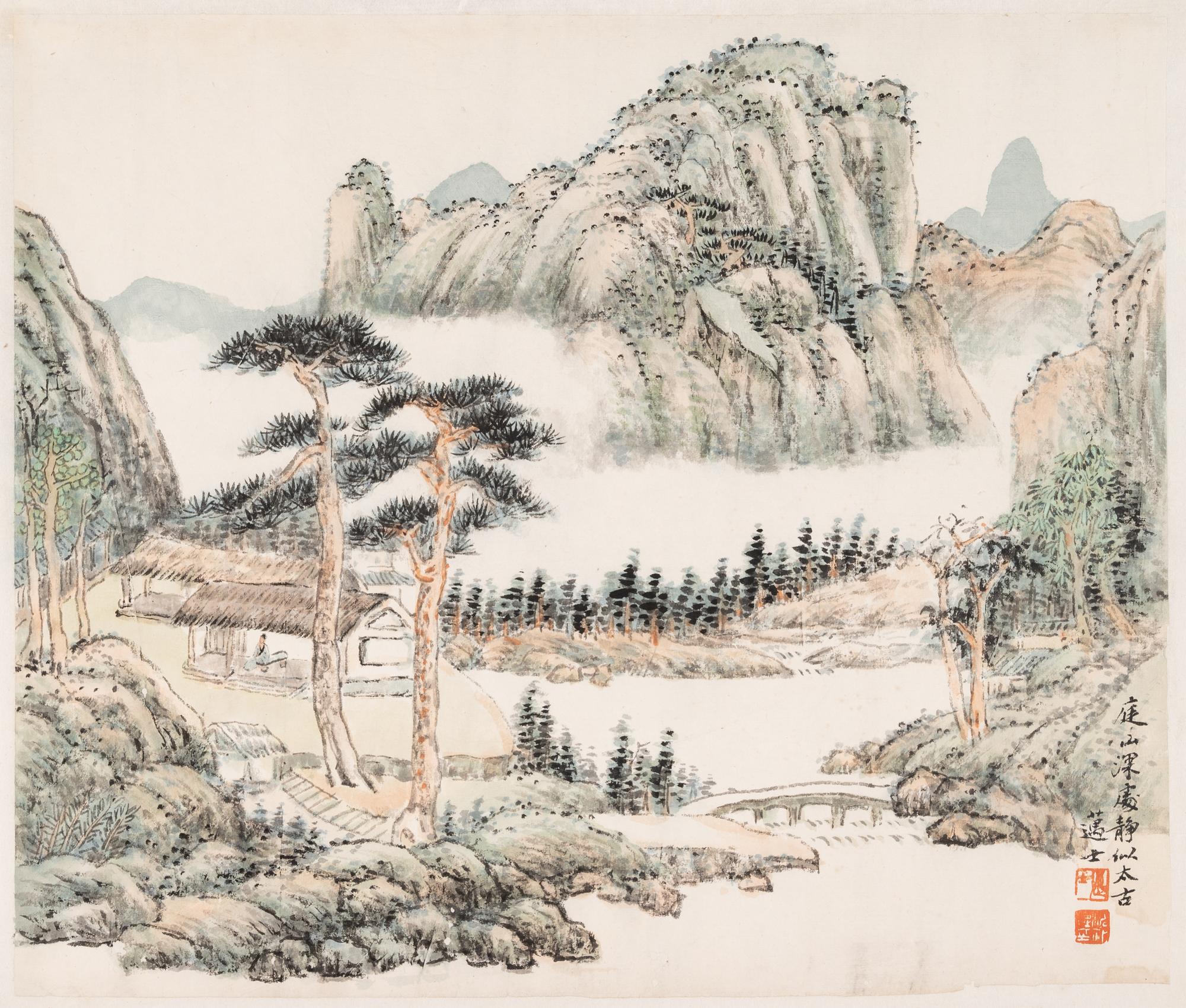 Shen Maishi